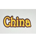 China Title Die Cut Scrapbook Embellishment Disney World Showcase Epcot - £2.15 GBP