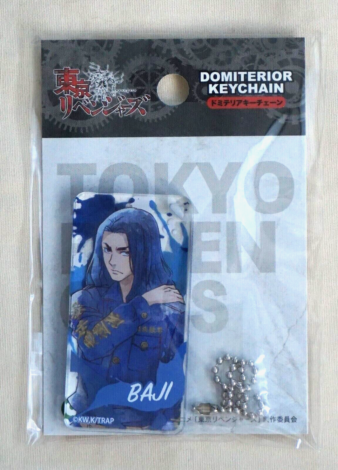 New Japan Tokyo Revengers BAJI Domiterior Acrylic Key Chain Ring 2.5&quot; x1... - $5.89