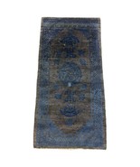 Handmade Antique Peking Chinese Rug 2&#39; x 4.1&#39; (62cm x 126cm), 1900s - 1N72 - $434.63 CAD