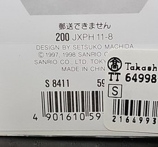 Item image 7