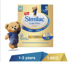 Abbott SIMILAC GAIN PLUS 1.8kg Step 3 for 1-3 Years Old with EyeQ Nutrit... - £108.45 GBP