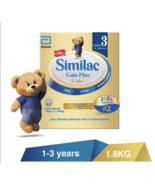 Abbott SIMILAC GAIN PLUS 1.8kg Step 3 for 1-3 Years Old with EyeQ Nutritions