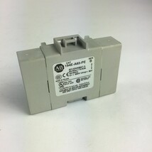 Allen Bradley 194E-A63-PE Series B Earth Terminal 40/63A 194E-A63-PE Series B - £11.78 GBP