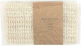 Baudelaire Bath Accessories Sisal Wash Cloth 11 1/2&quot; x 11 1/2&quot; - $11.65