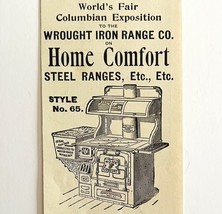 Home Comfort Range Worlds Fair 1894 Advertisement Victorian Cooking 10 A... - €17,25 EUR