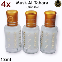 4X Musk Al Tahara 12ml Arabic Perfume White Thick Oil High Quality مسك... - £19.11 GBP