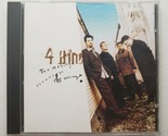 The Message 4Him (CD, CLUB, 1996, Benson Music Group) - $7.91