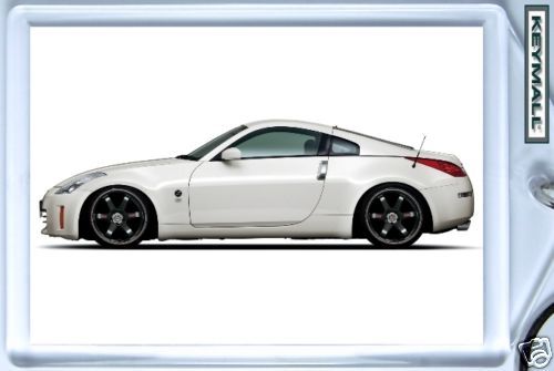 KEYTAG 06/2007/2008/09 WHITE NISSAN 350Z KEY CHAIN RING - $19.95