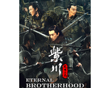 Eternal Brotherhood (2024) Chinese Drama - £52.98 GBP