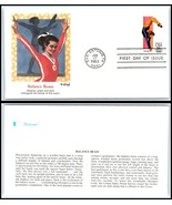 1983 US FDC Cover - Olympics, San Antonio, Texas - Balance Beam E4 - $2.96