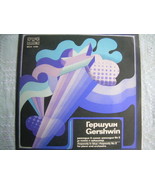 GERSHWIN Rhapsody In Blue Teodor Moussev  MINT Balkanton LP Rare - £21.40 GBP
