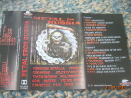 Item image 5