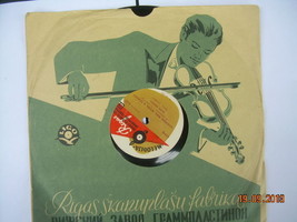 Rare Vintage Soviet Ussr Russian Mark Bernes Shellac LP Melodija 4239-40 - £37.00 GBP
