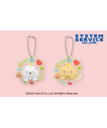 Japan Sumikko Gurashi Handmade Toy Swinging Frame Mascot Keychain (2pc s... - $32.00