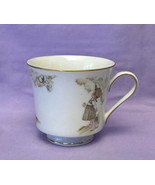 American Greetings Holly Hobbie teacup limited edition vintage 1970s tea... - $5.00