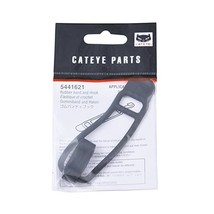CatEye Rubber Band and Hook for Volt XC Series Loop2 and Nima2 544-1621 ... - $6.00