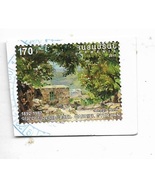 Armenia 2017 125th birth anniversary of Gabriel Gyurjian-property in Yor... - $27.98 MXN