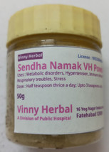 Sendha Namak DH Herbal Supplement Powder 50g Jar - £7.57 GBP