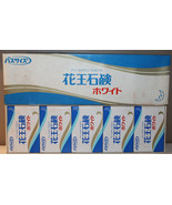 Kao 5x 145g Vintage White Soap for Japanese Film Movie Prop  - £24.17 GBP
