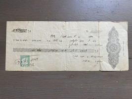 Vintage Payment Bank Check Palestine 1932 - $215.11 MXN