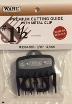 Wahl Premium Cutting Guide with Metal Clip #1 1/2 (3/16”- 4.5mm) - £4.10 GBP