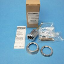 Item image 1 image 1