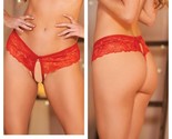 ALLURE TALLULAH LACE OPEN CROTCH PANTY ONE SIZE 2-10 - $16.79