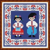 Ukrainian Dolls National Costumes Kids with Border Cross Stitch Pattern PDF - $4.50