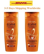 2X L&#39;Oréal Paris Elvive Extraordinary Oil Jojoba Shampoo Nourish Very Dry Hair - £44.35 GBP