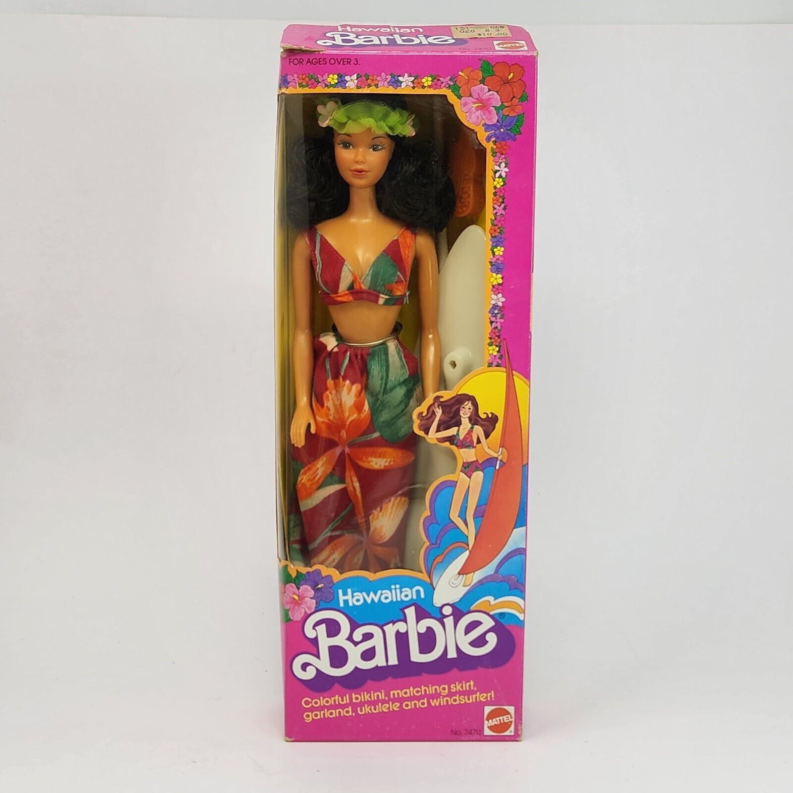 Hawaiian barbie 1980s hotsell
