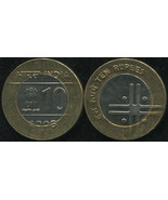 India. 10 Rupees. 2006 (Bi-Metallic. Coin KM#353. Unc) Unity in Diversity - £3.89 GBP