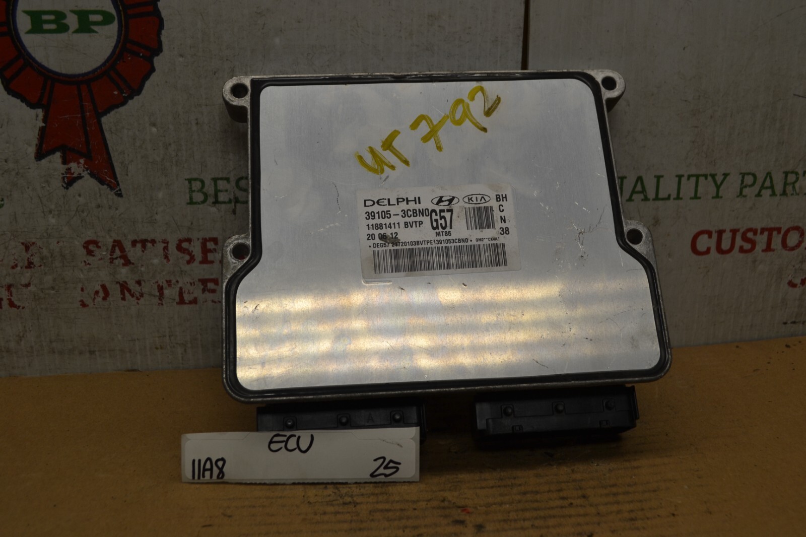 2012-14 Hyundai Genesis 3.8L Engine Control Unit ECU 391053CBN0 Module 2... - $27.43