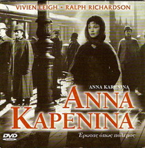 ANNA KARENINA (Vivien Leigh, Ralph Richardson, Kieron Moore, H. Dempster) R2 DVD - $9.98