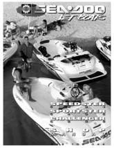 Sea-Doo 1996 Shop Repair Manual Speedster Sportster Challenger FREE SHIP... - $39.00