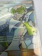 Item image 8