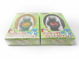 Item image 5