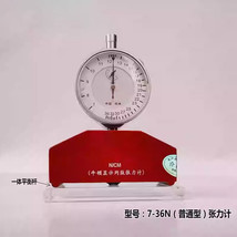 Item image 4