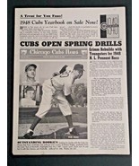 Chicago Cubs News March 1948 Baseball Team Newsletter Paper Mailer Vol 1... - $9.99