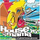 Primary image for House Yo Mama: Collection [Audio CD] Various Artists
