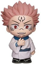 Jujutsu Kaisen - Sukuna Figural Bank Multicolor - $29.20