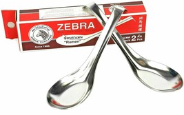 Zebra Stainless Steel Ramen Hanger Spoon Soup (2 PCS) - £10.25 GBP+