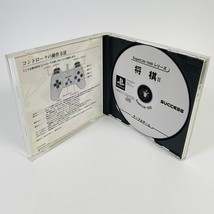 Item image 8