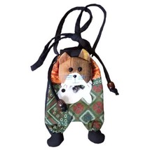 Boho Mini Kitty Cat Design Woven Colorful Over The Shoulder Drawstring Bag  - £7.92 GBP
