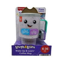 Fisher-Price Laugh and Learn with Lights and Music Coffee Mug Stanley Cup New - £19.30 GBP
