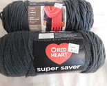 Red Heart Super Saver Charcoal lot of 2 No Dye Lot 7 Oz - £7.18 GBP