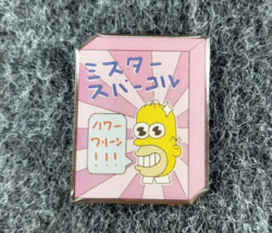 The Simpsons pin -  Mr Sparkle Box - Homer Hat Lapel Bag Lanyard Funny MEME - $180.56 MXN