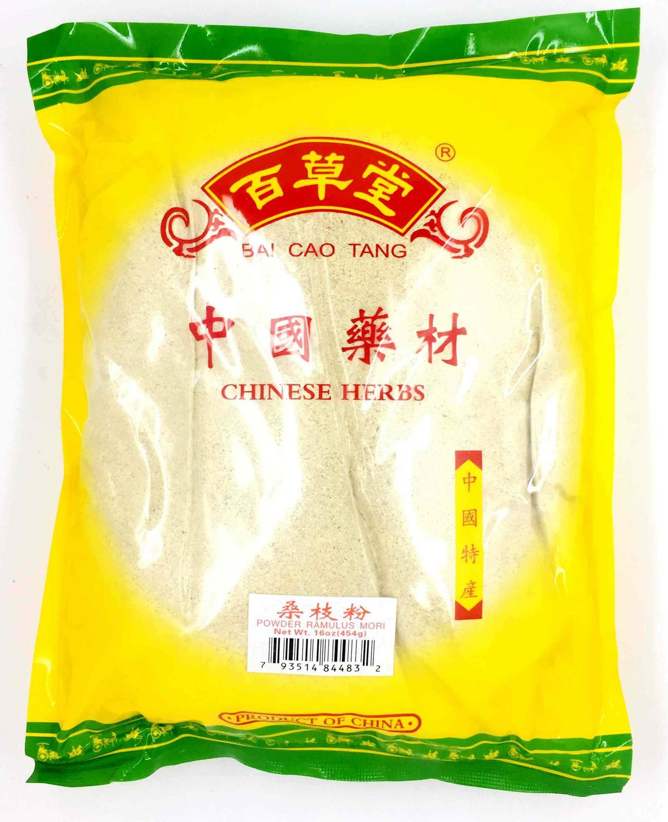 Ramulus Mori Powder