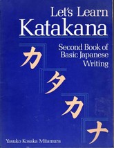 Let&#39;s Learn Katakana : Second Book of Basic Japanese Writing - Syllables Words - £19.81 GBP