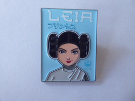 Disney Trading Pins Star Wars Character Poster - Leia - $18.50