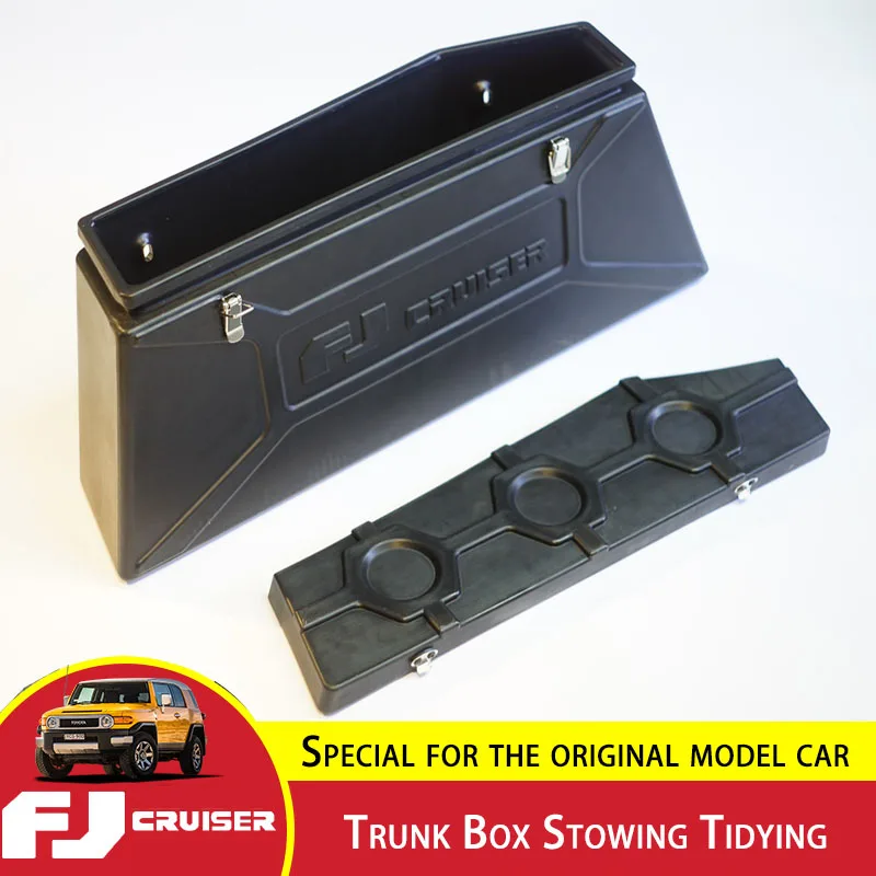 Toyota fj cruiser trunk box stowing tidying abs trunk storage box interior modification thumb200